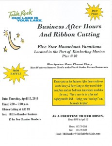 april_bah_flyer